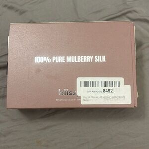 Blissy Pillowcase - Pink - King